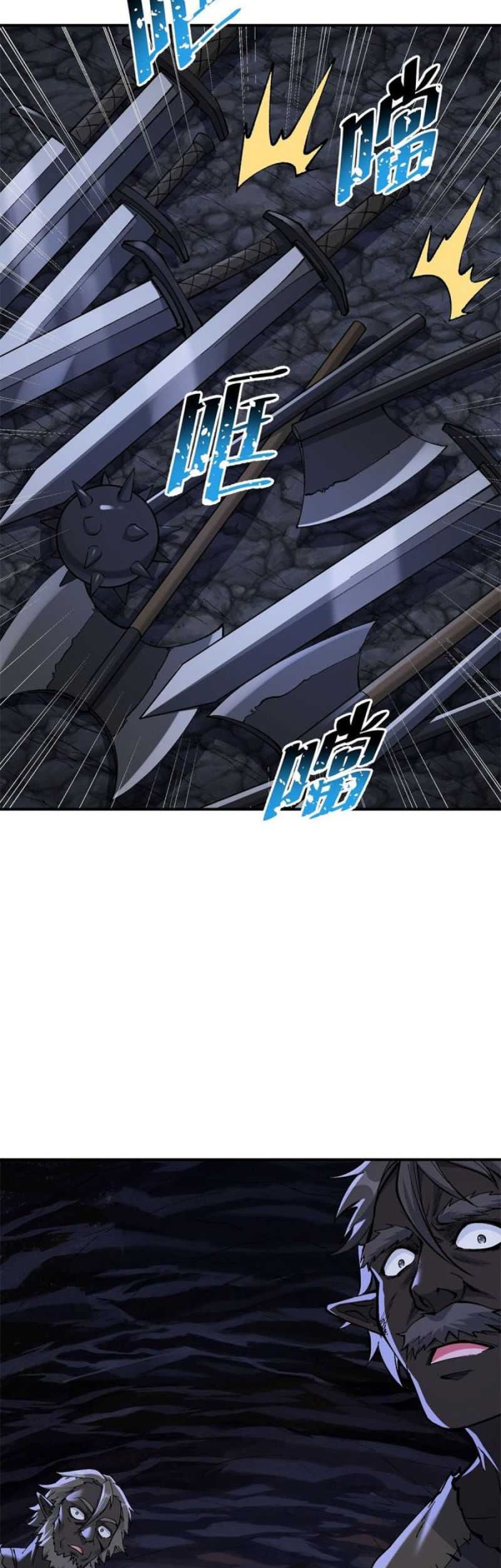 The Heavenly Path Is Not Stupid Chapter 13 Gambar 17