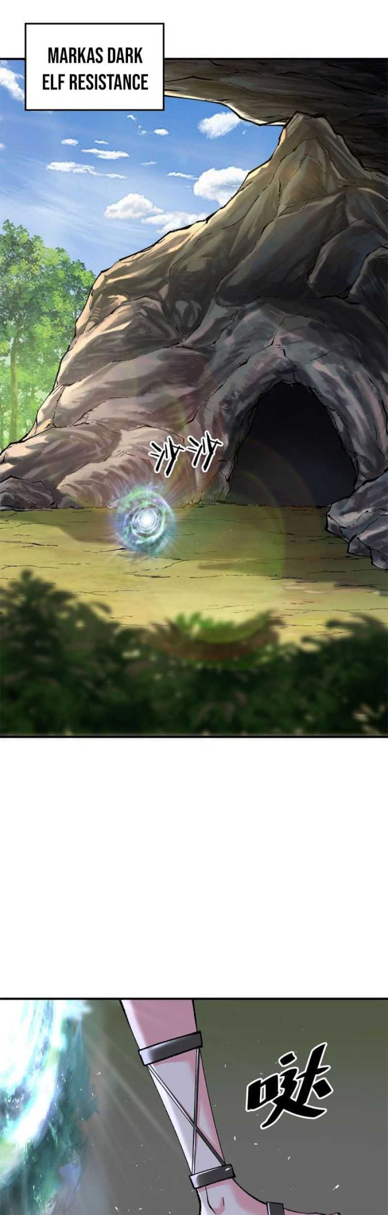 The Heavenly Path Is Not Stupid Chapter 13 Gambar 50