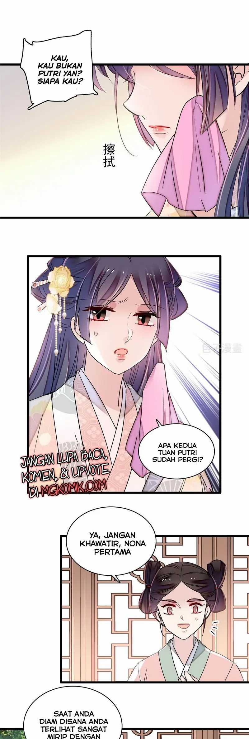 Sijin Chapter 300 Gambar 35