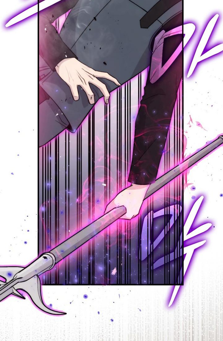 Demon Lord’s Martial Arts Ascension Chapter 21 Gambar 22