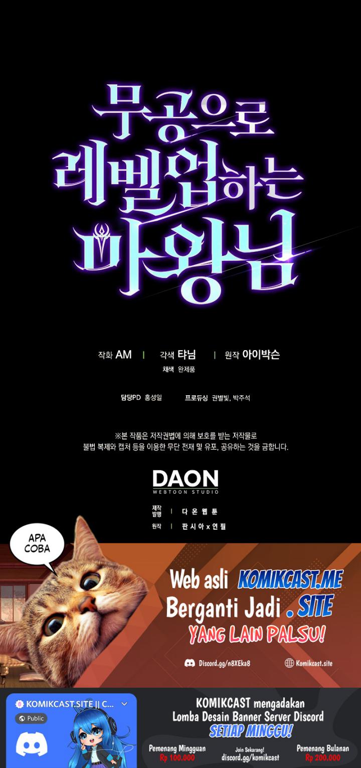 Demon Lord’s Martial Arts Ascension Chapter 21 Gambar 83