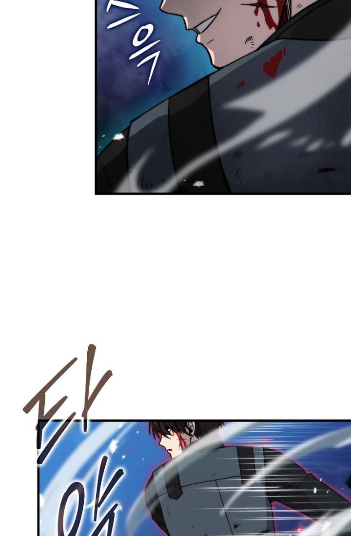 Demon Lord’s Martial Arts Ascension Chapter 21 Gambar 71