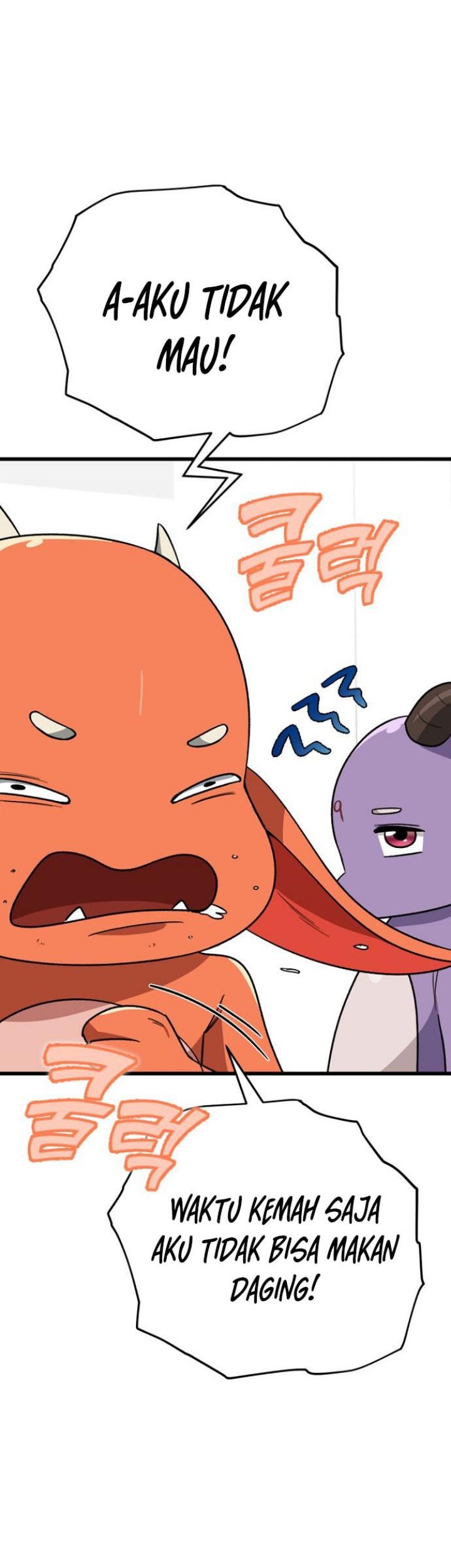 My Dad Is Too Strong Chapter 106 Gambar 16