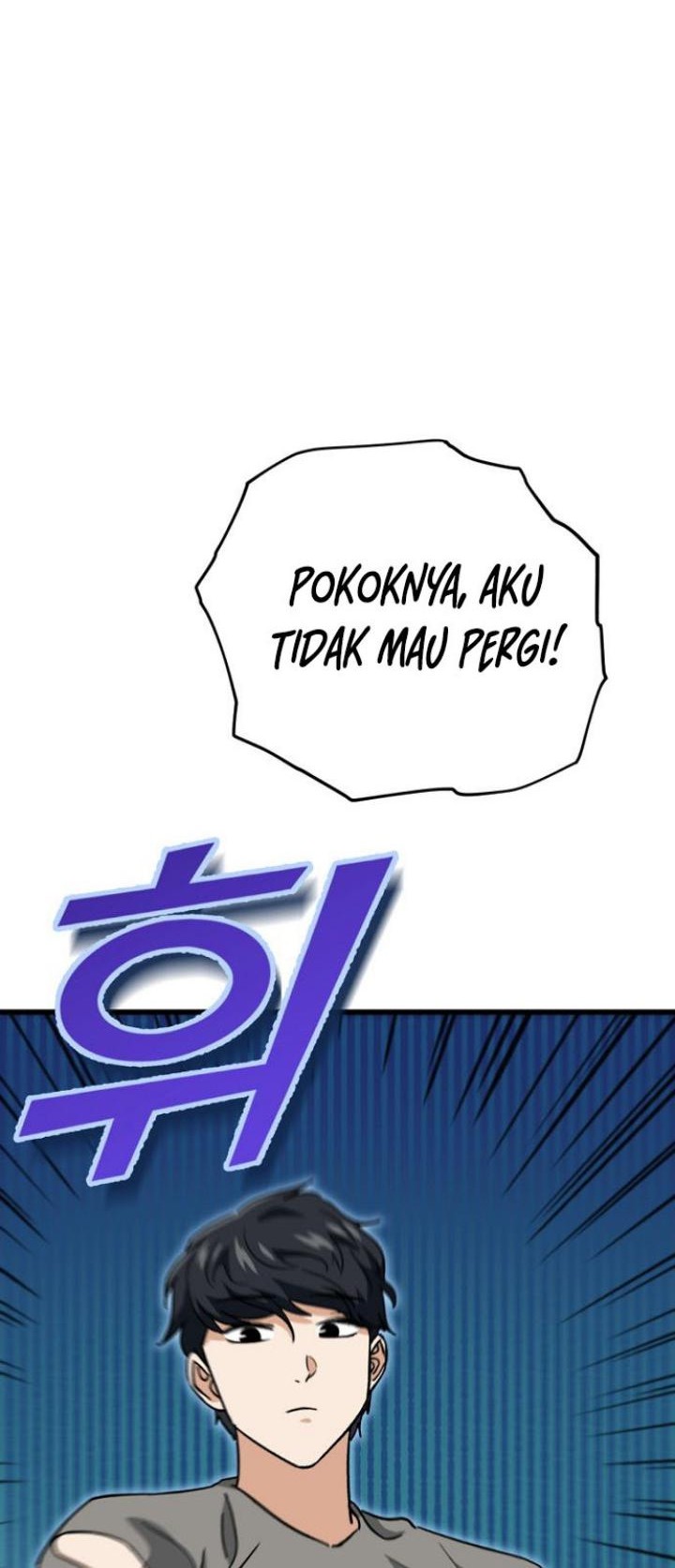 My Dad Is Too Strong Chapter 106 Gambar 17