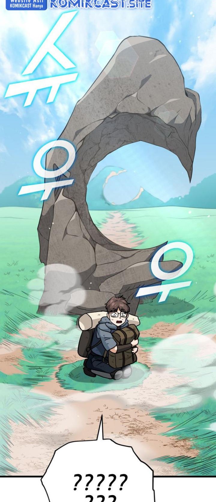 My Dad Is Too Strong Chapter 106 Gambar 49