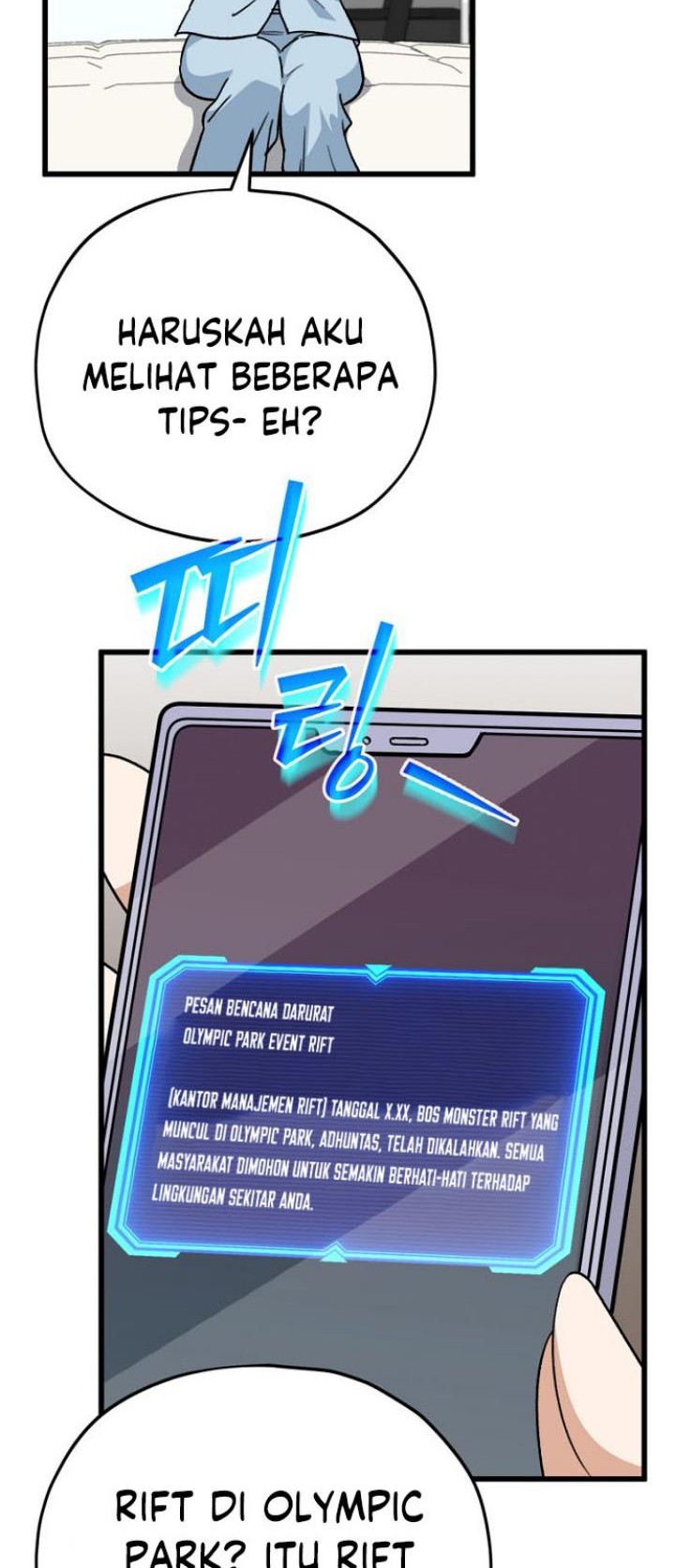 My Dad Is Too Strong Chapter 106 Gambar 5