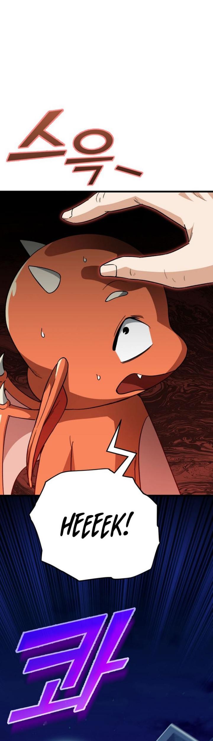 My Dad Is Too Strong Chapter 106 Gambar 70