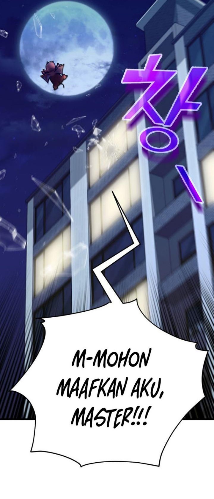 My Dad Is Too Strong Chapter 106 Gambar 71