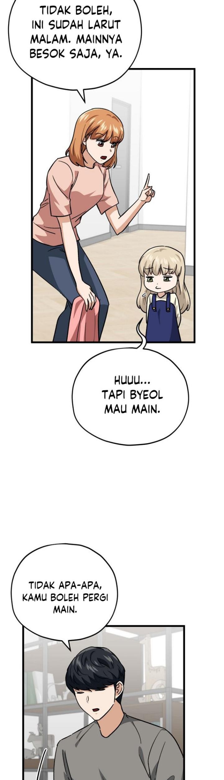 My Dad Is Too Strong Chapter 106 Gambar 13