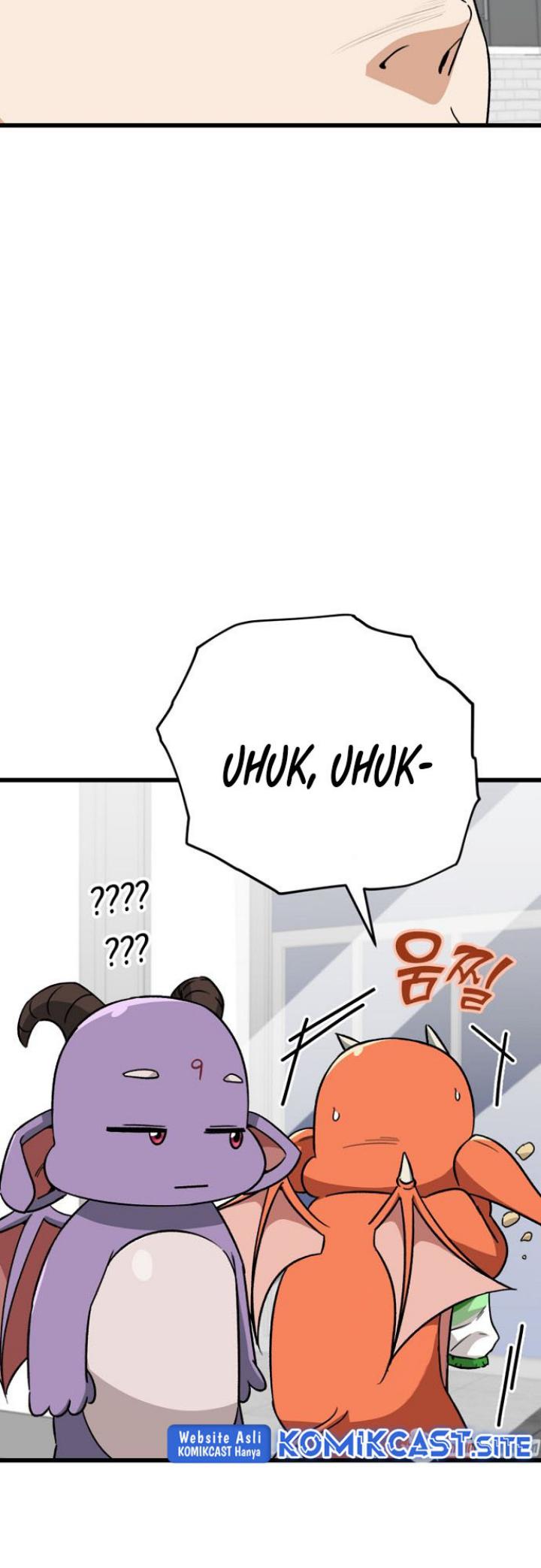 My Dad Is Too Strong Chapter 106 Gambar 15