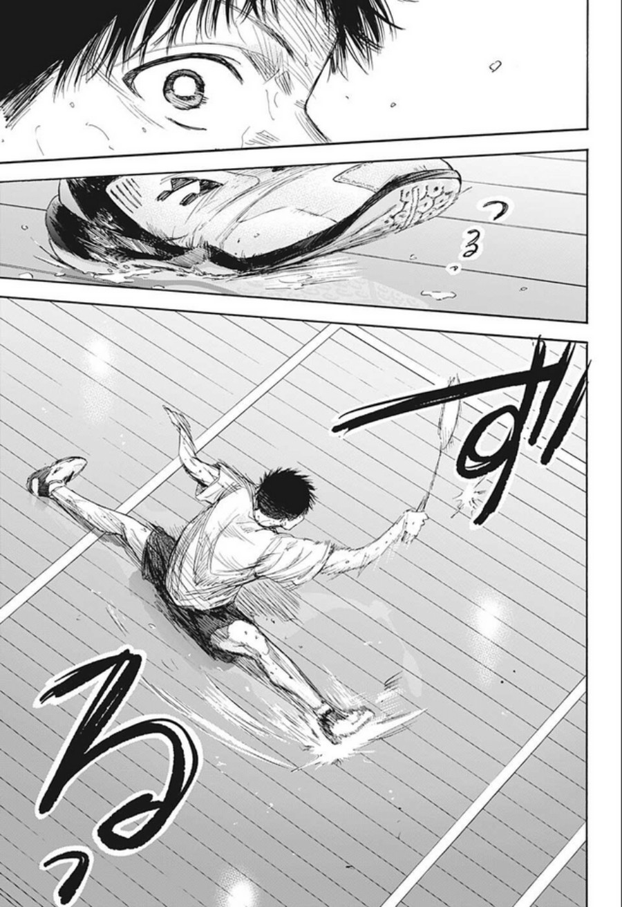 Ao no Hako Chapter 56 Gambar 18