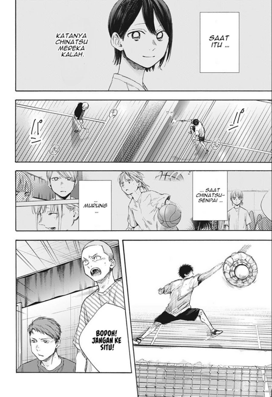 Ao no Hako Chapter 56 Gambar 13