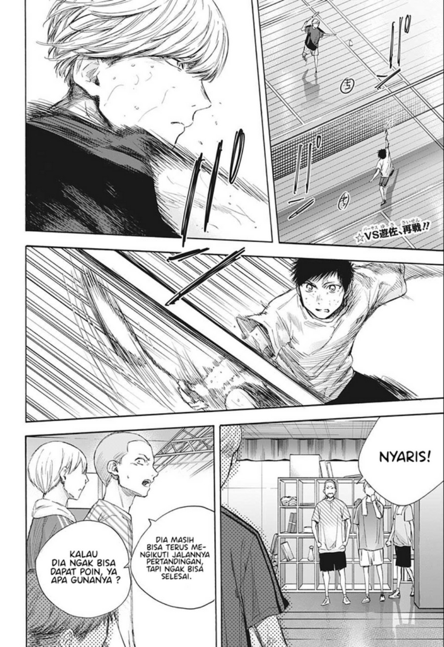 Ao no Hako Chapter 56 Gambar 3