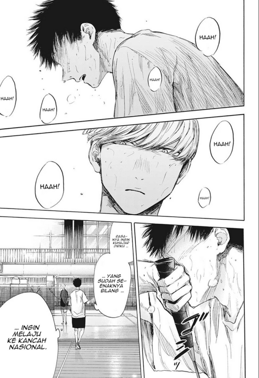 Ao no Hako Chapter 56 Gambar 6