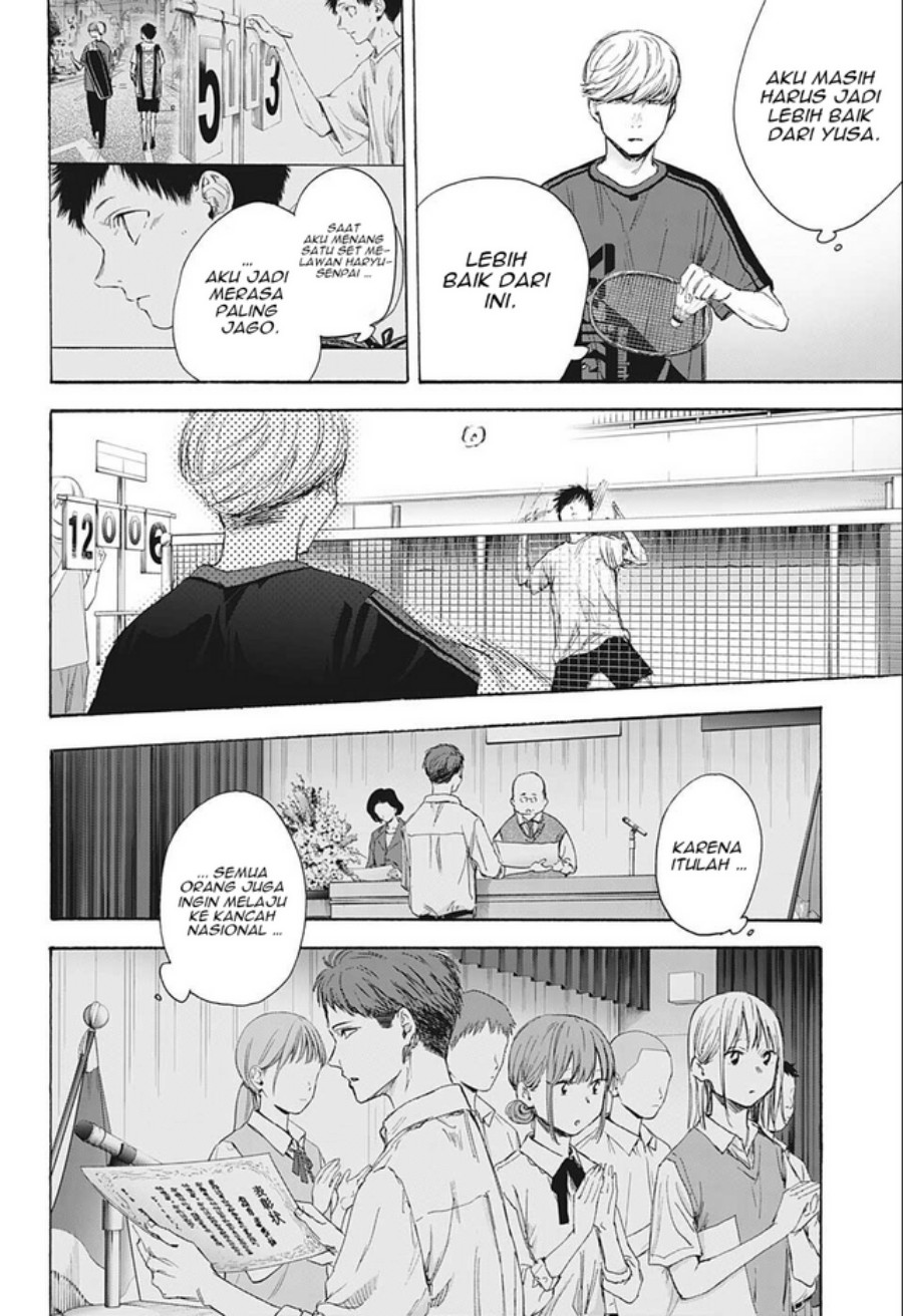 Ao no Hako Chapter 56 Gambar 7