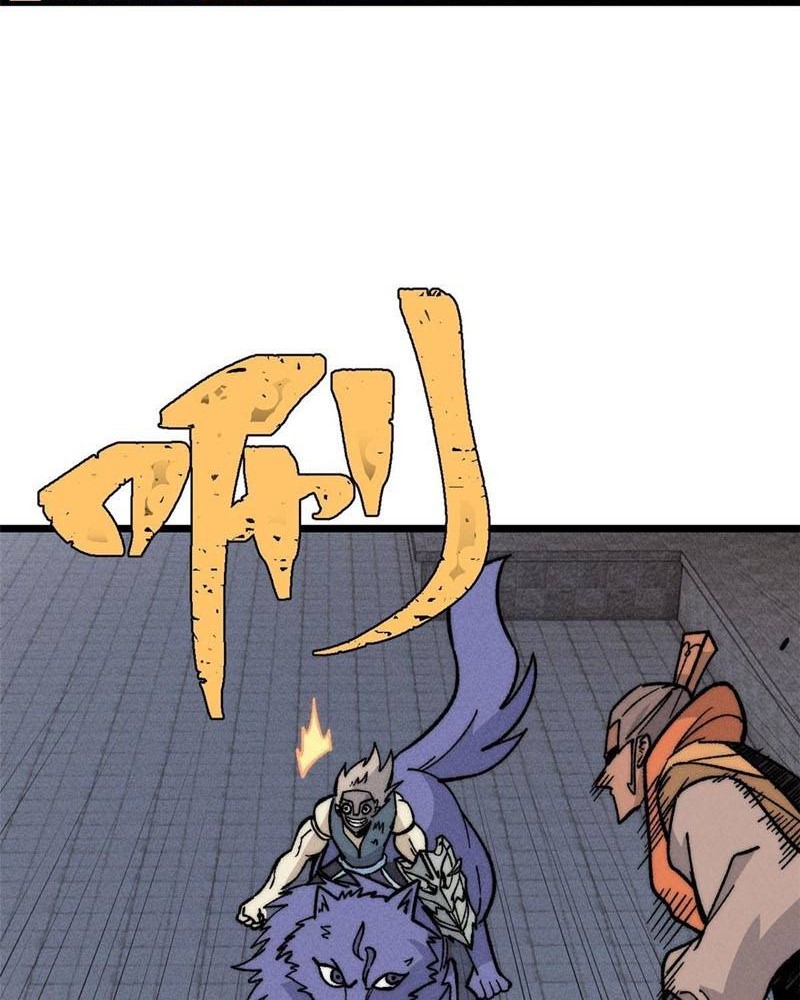 All Hail the Sect Leader Chapter 198 Gambar 28