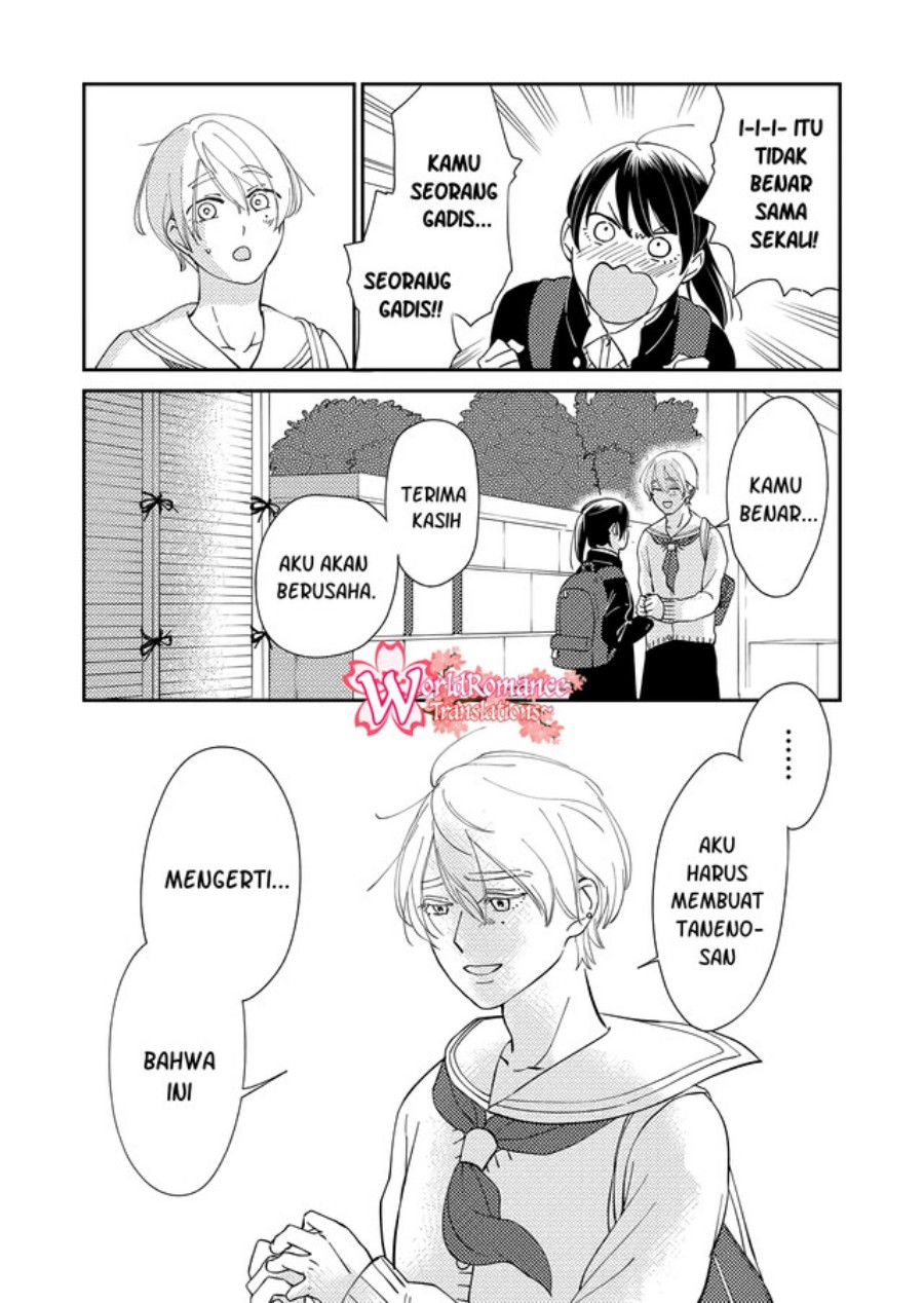 Kanojo ni Naritai Kimi to Boku Chapter 07 Gambar 8