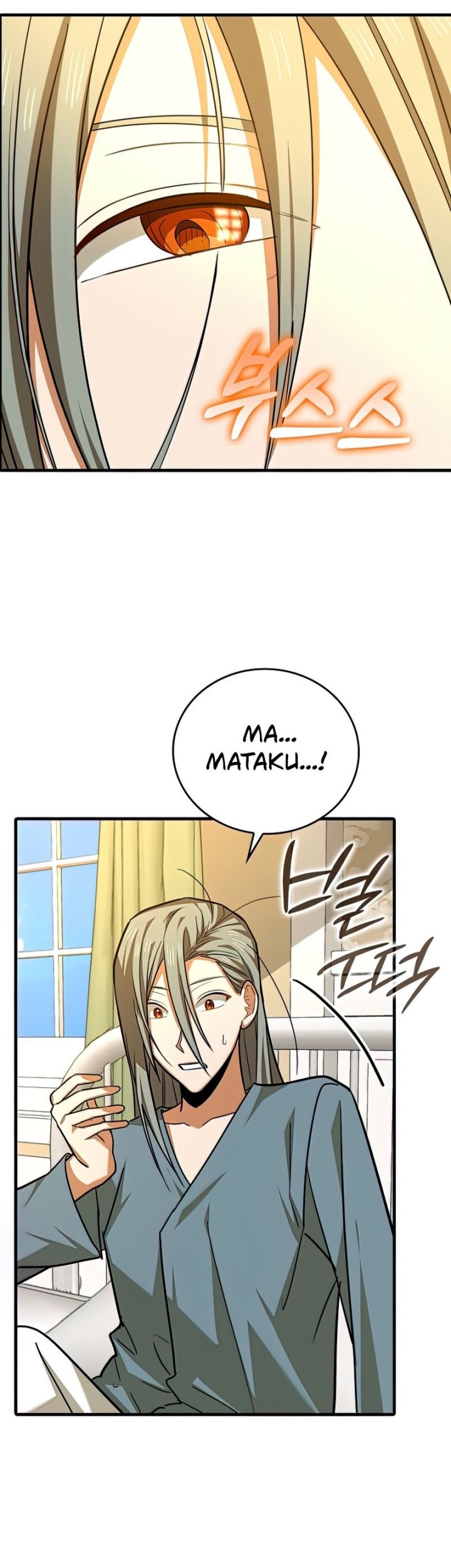 To Hell With Being a Saint, I’m a Doctor Chapter 43 Gambar 41