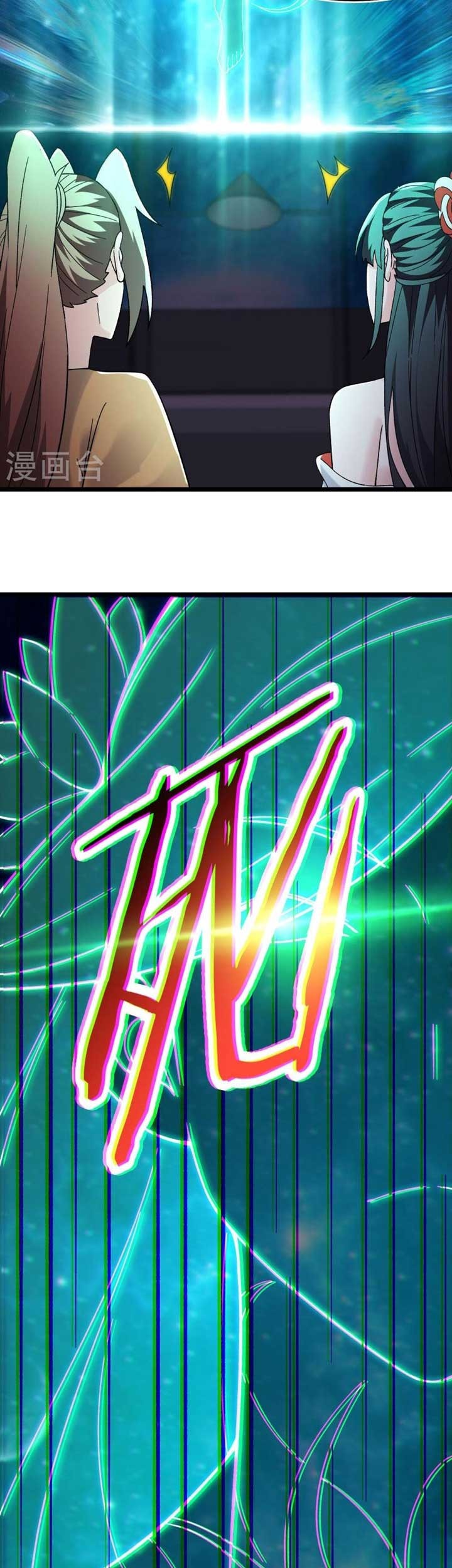 Apprentices Are All Female Devil Chapter 158 Gambar 14