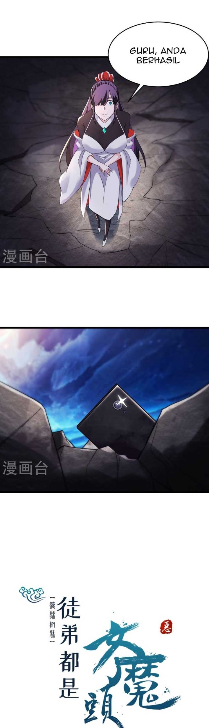 Apprentices Are All Female Devil Chapter 158 Gambar 24