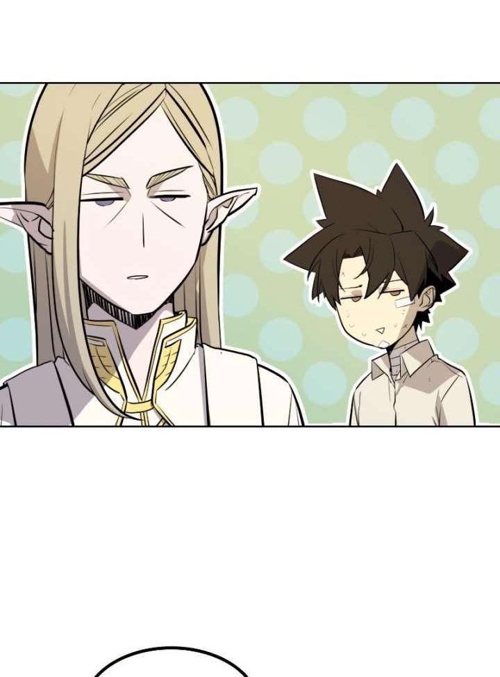 Overpowered Sword Chapter 44 Gambar 29