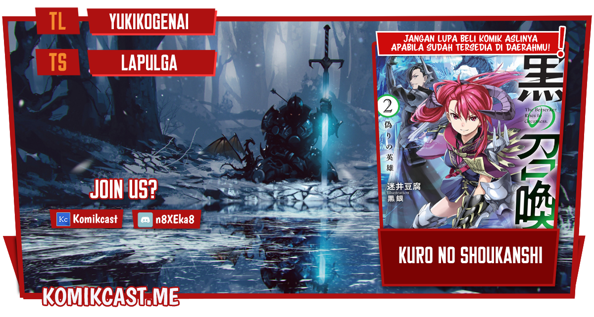 Komik Kuro no Shoukanshi Chapter 102 gambar nomor 1