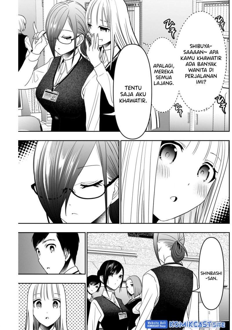 Batsu Harem Chapter 31 Gambar 6