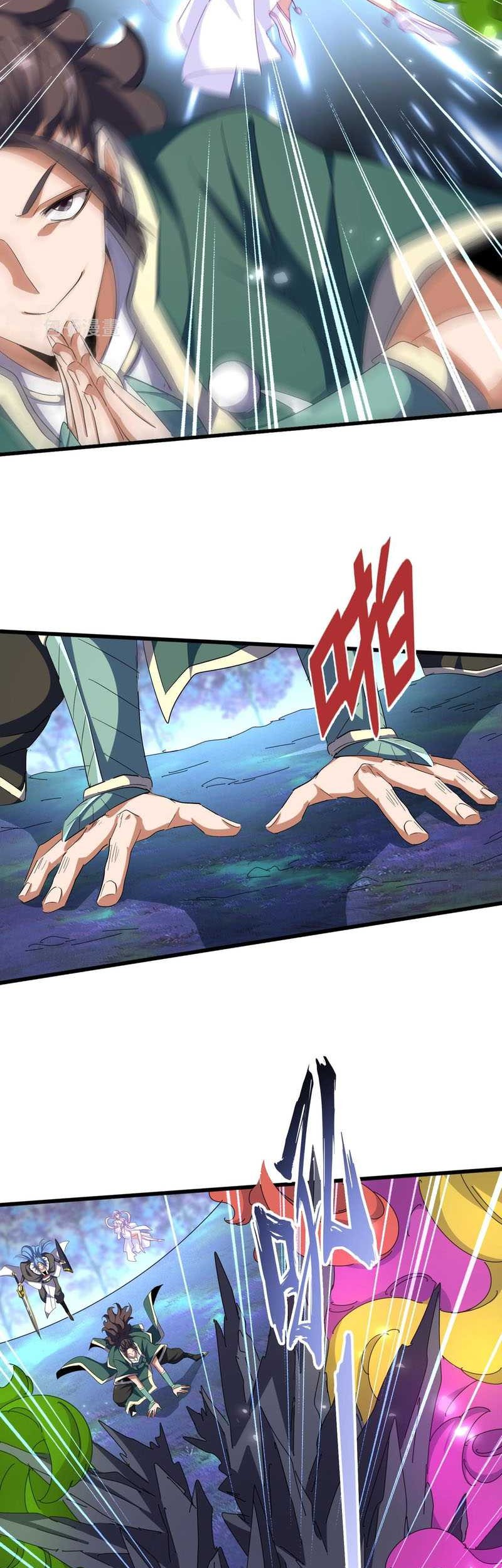 Magic Emperor Chapter 339 Gambar 8