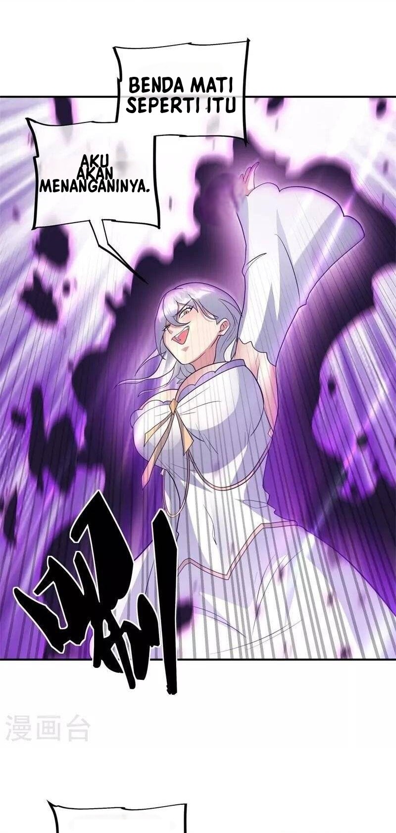 Peerless Soul Chapter 375 Gambar 37