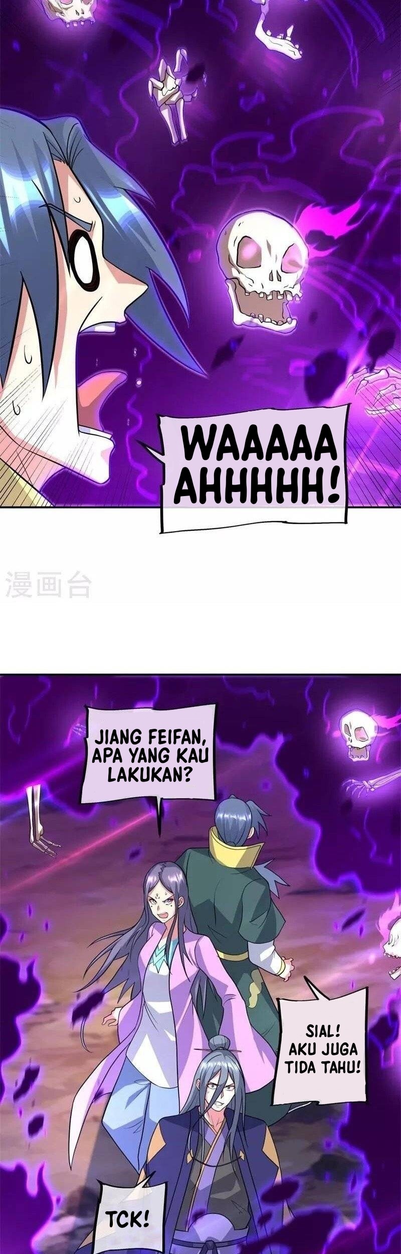 Peerless Soul Chapter 375 Gambar 40