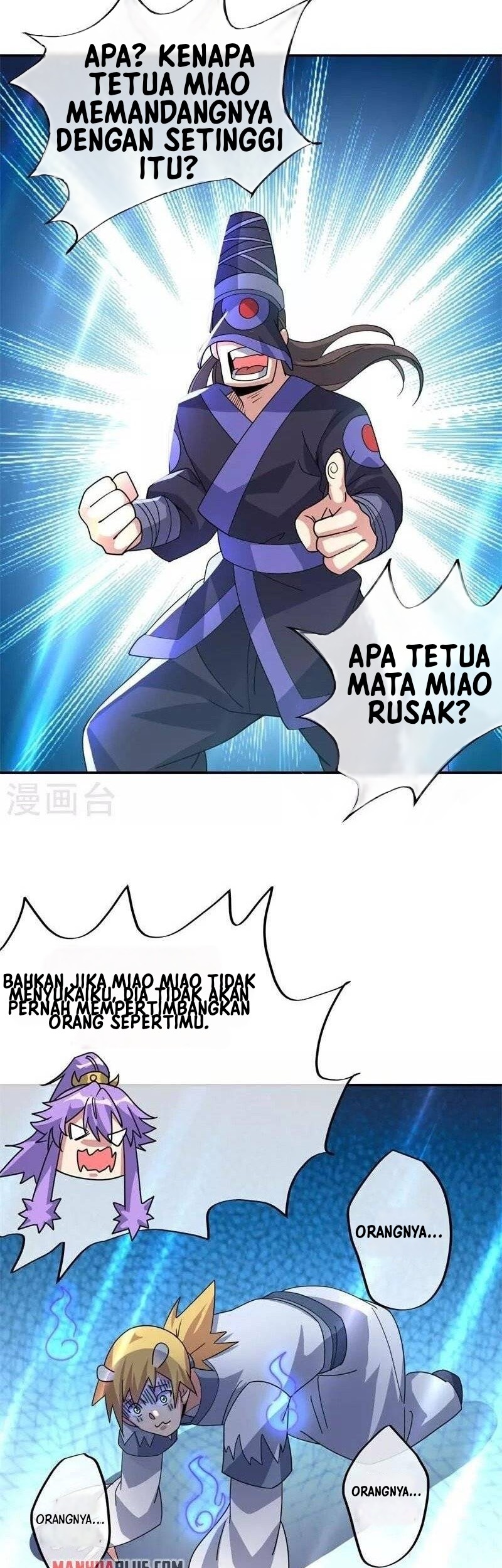 Peerless Soul Chapter 375 Gambar 21