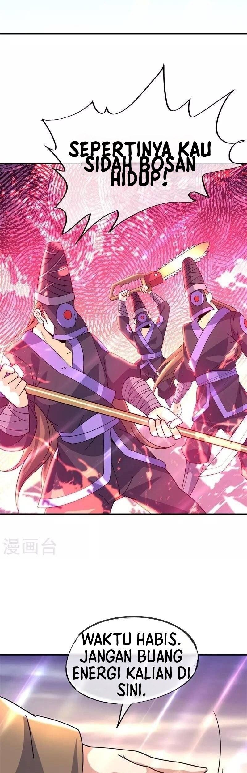 Peerless Soul Chapter 375 Gambar 23