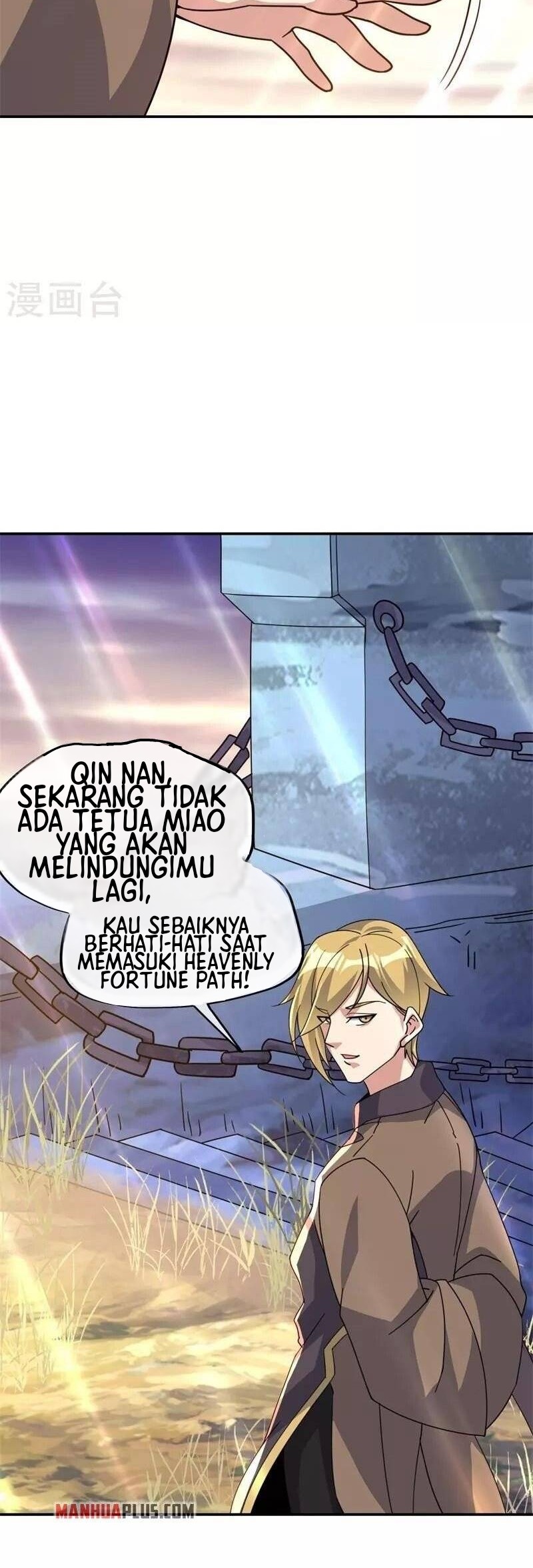 Peerless Soul Chapter 375 Gambar 24