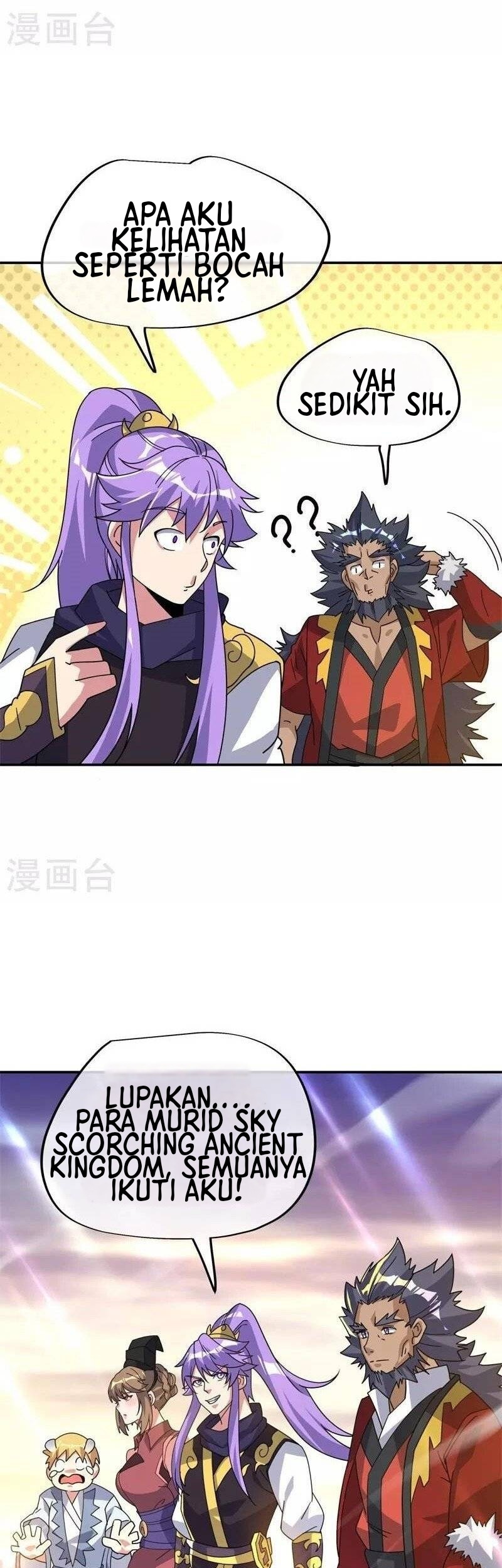 Peerless Soul Chapter 375 Gambar 25