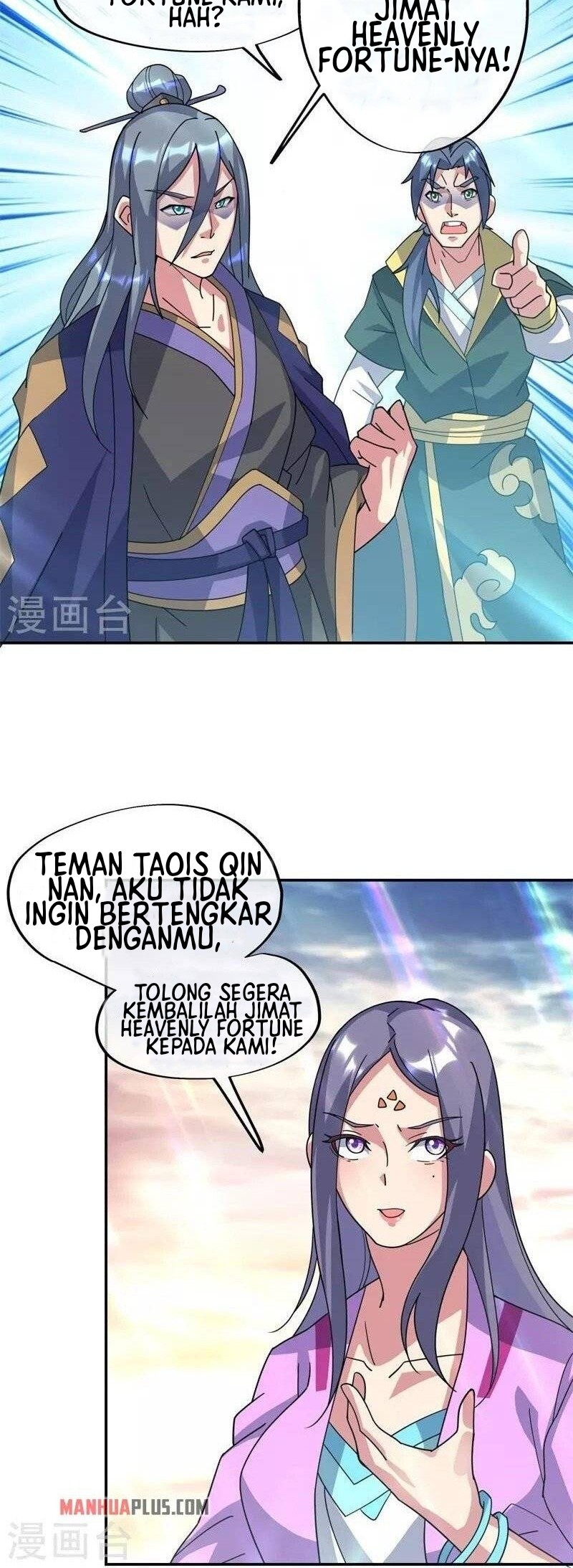 Peerless Soul Chapter 375 Gambar 7