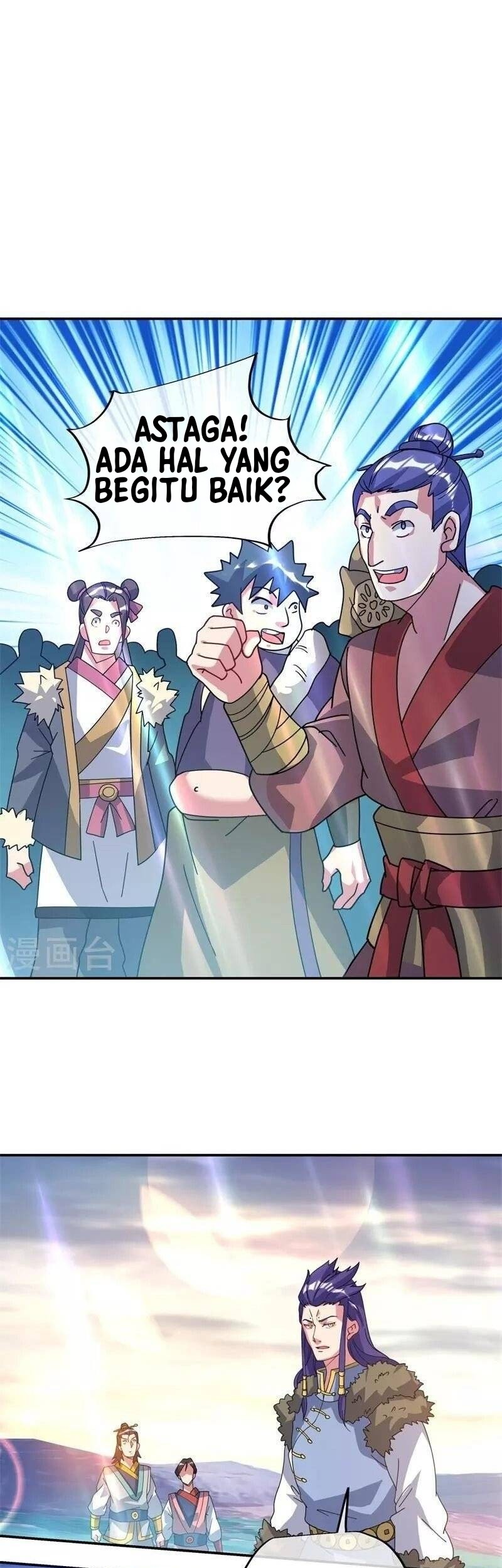 Peerless Soul Chapter 375 Gambar 14