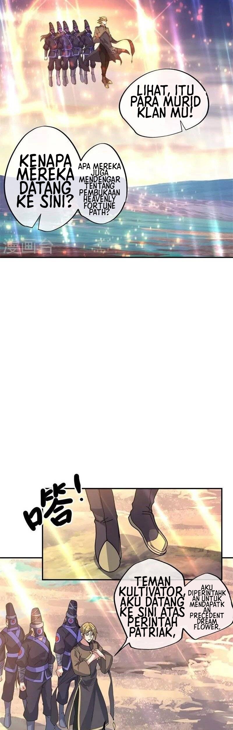 Peerless Soul Chapter 375 Gambar 17