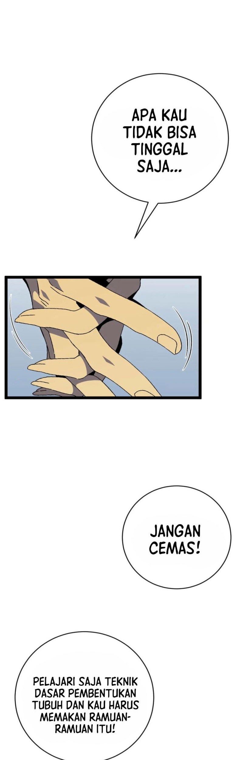 Your Talent is Mine Chapter 44 Gambar 6