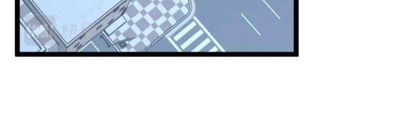 Your Talent is Mine Chapter 44 Gambar 18