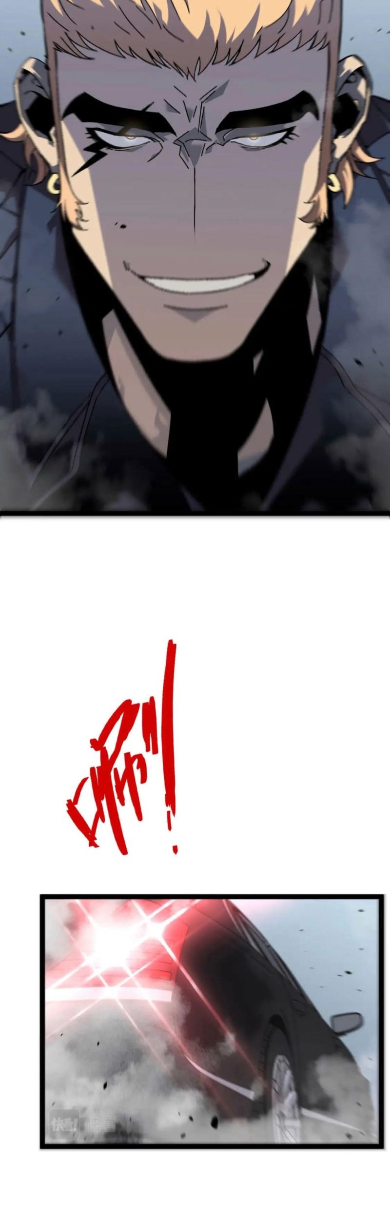 Your Talent is Mine Chapter 44 Gambar 21