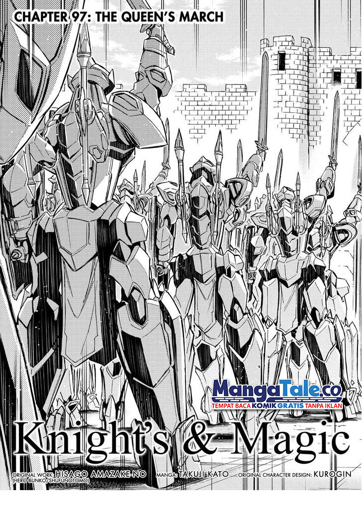 Knight’s & Magic Chapter 97 Gambar 23