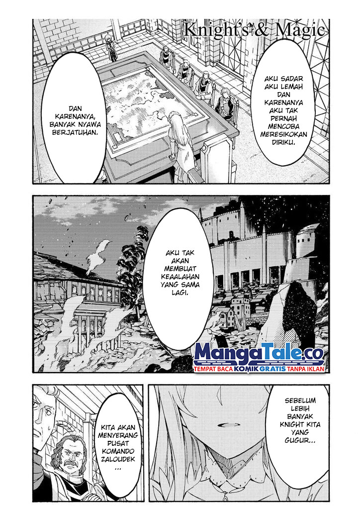 Knight’s & Magic Chapter 97 Gambar 3