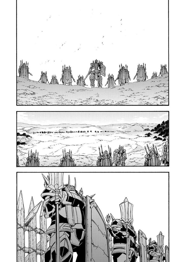 Knight’s & Magic Chapter 99 Gambar 16