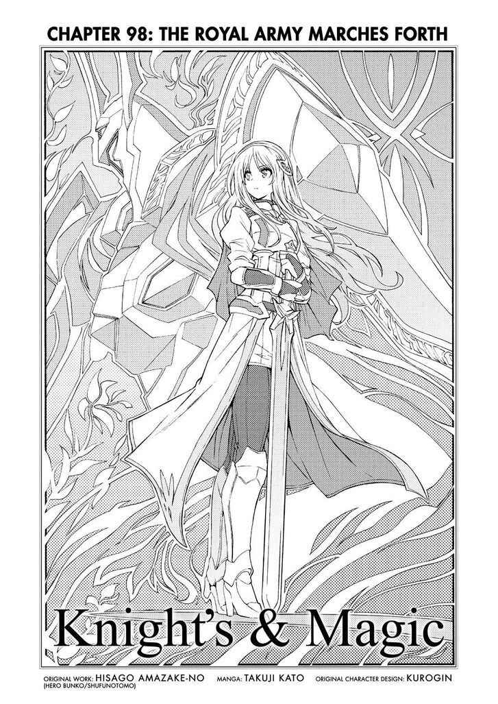 Knight’s & Magic Chapter 98 Gambar 4