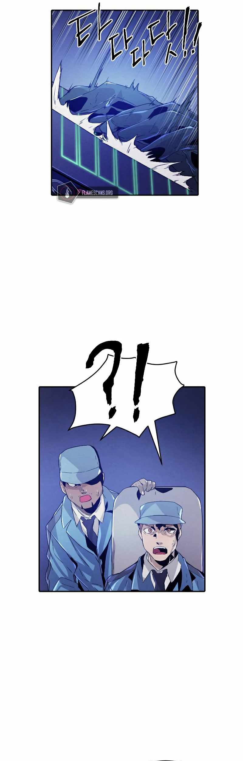 How To Kill A God Chapter 67 Gambar 46