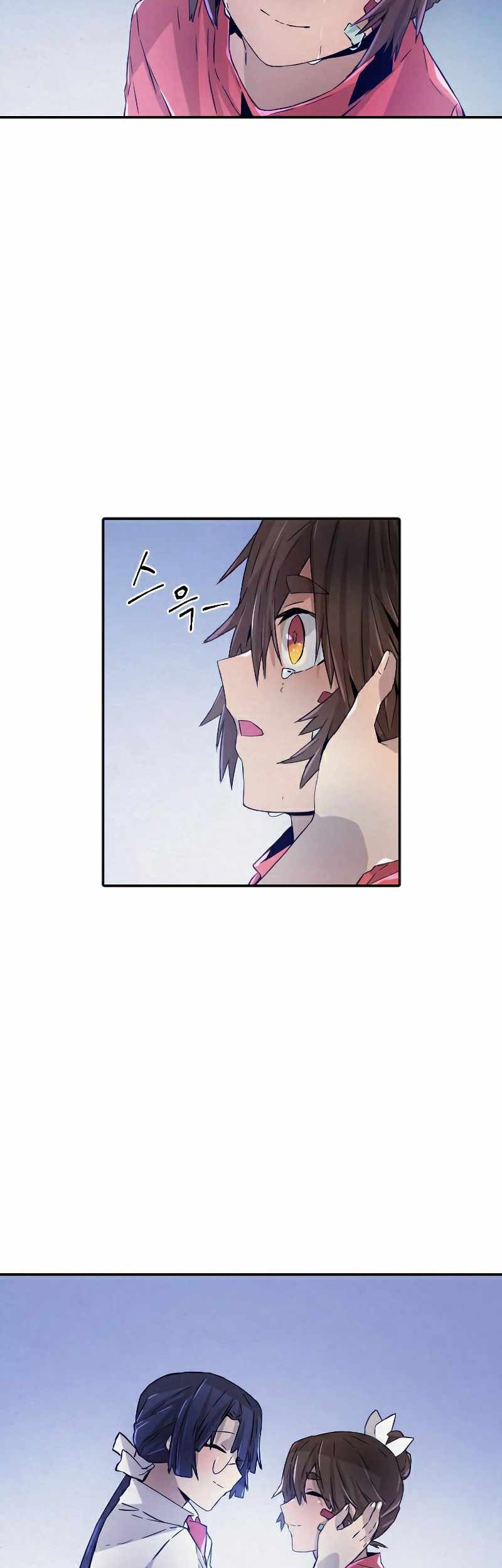 How To Kill A God Chapter 67 Gambar 14