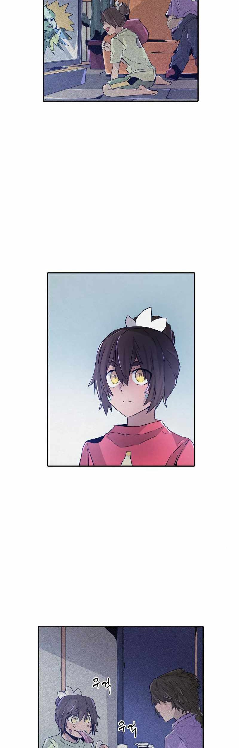 How To Kill A God Chapter 67 Gambar 21