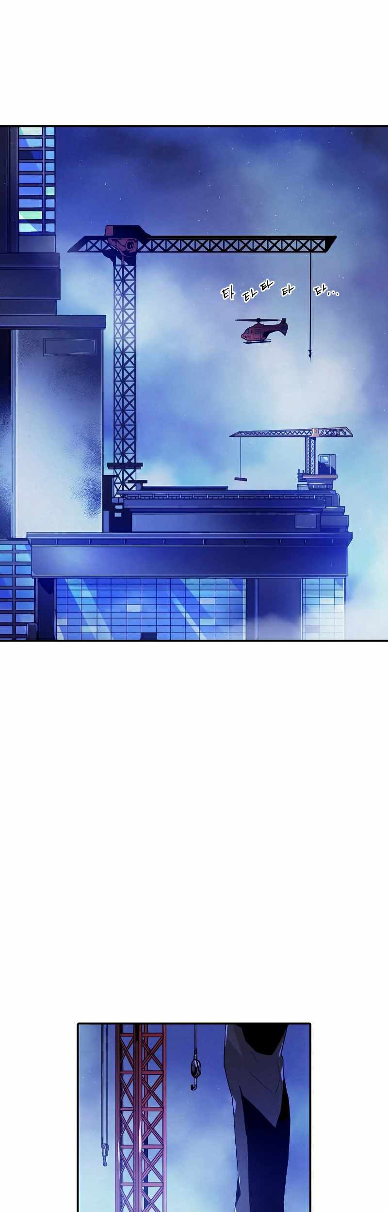 How To Kill A God Chapter 67 Gambar 32