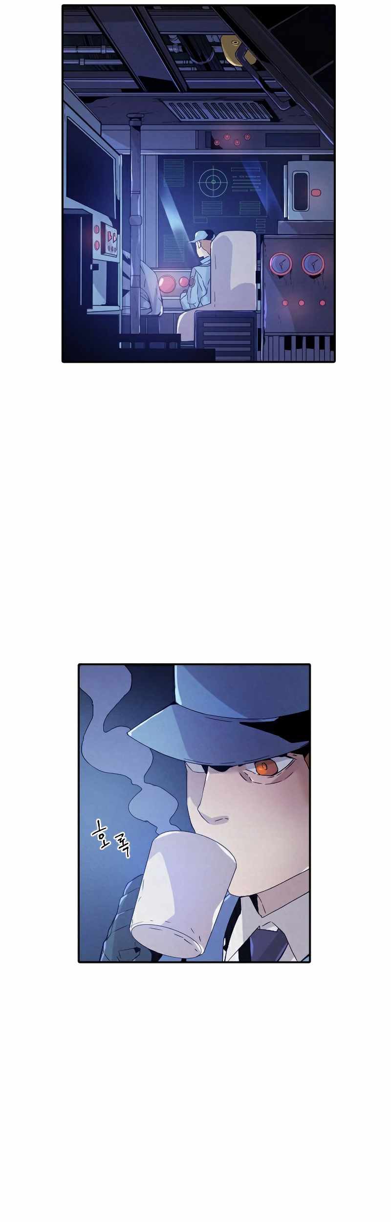 How To Kill A God Chapter 67 Gambar 41