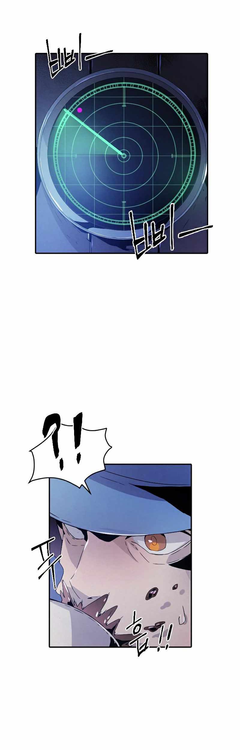 How To Kill A God Chapter 67 Gambar 42